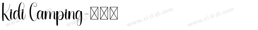 Kidi Camping字体转换